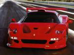 Ferrari F50 GT1 1996 года